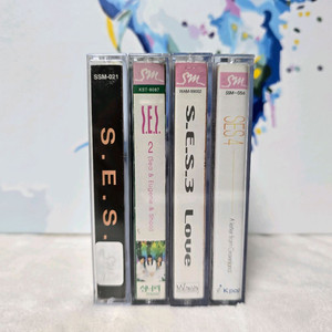 SES S.E.S 1~4집 카세트테이프 4장 일괄판매 이미지