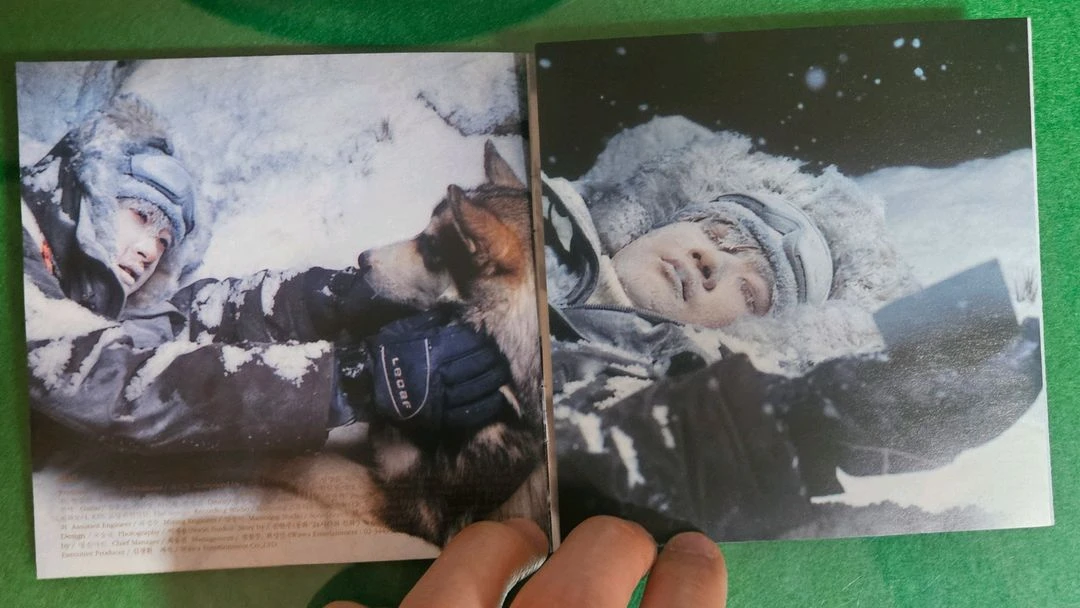 스카이(SKY) 최진영 2집 CD앨범 판매합니다. 이미지