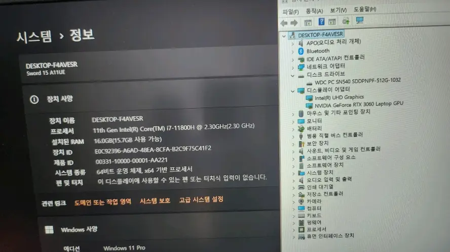 MSI GF66 Sword 고성능 게이밍 노트북/RTX3060 이미지
