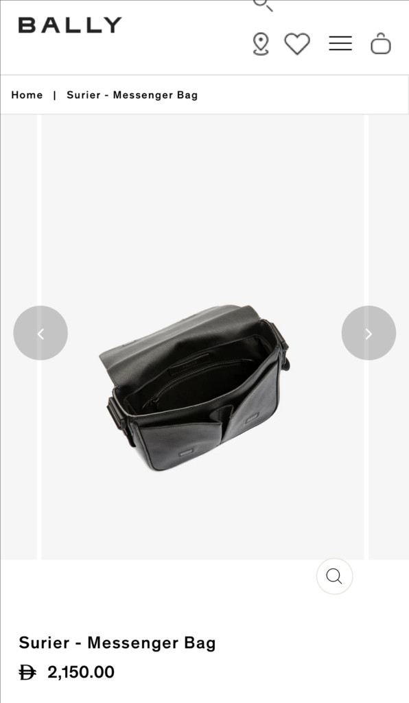 발리 메신저백 정품 (사용감 적음) 이미지
