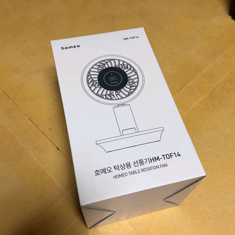 호메오 100단 저소음 회전 무선 탁상용 선풍기 미개봉 새상품 판매합니다. 이미지