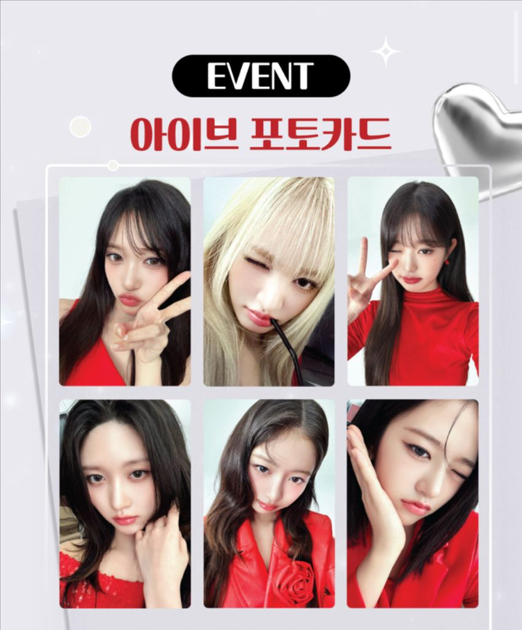 아이브 파파존스 포토카드 9차 메탈 포카 안유진 가을 레이 장원영 리즈 이서 굿즈 한정판 이미지