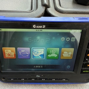 Git 지아이티 G-scan2 지스캔2 자동차 진단기 스캐너 국산차 수입차 상용차 버전 판매 이미지