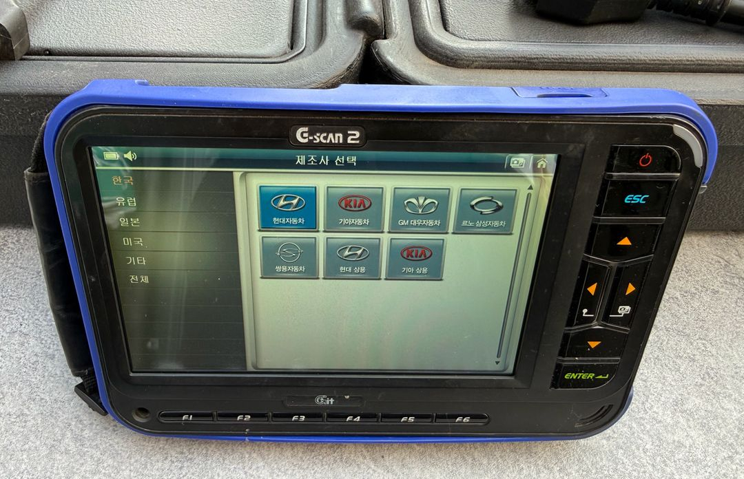 Git 지아이티 G-scan2 지스캔2 자동차 진단기 스캐너 국산차 수입차 상용차 버전 판매 이미지