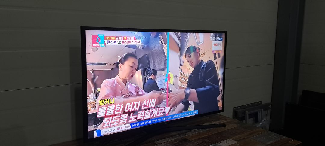 4160 삼성 43인치 스탠드 LED TV(블랙) 이미지