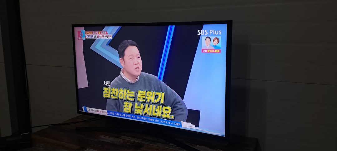 4160 삼성 43인치 스탠드 LED TV(블랙) 이미지