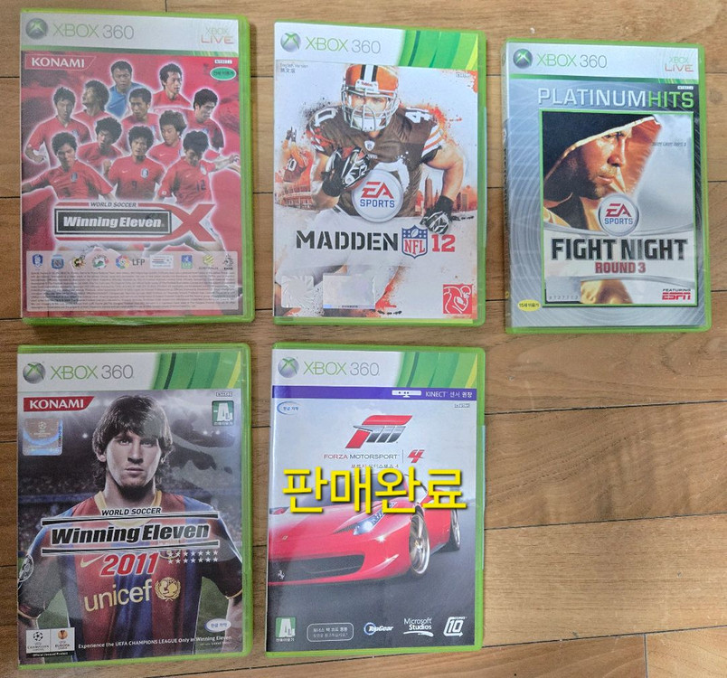 (가격내림) XBOX 360 타이틀 [종류 사진 / 글 리스트 참조] 이미지