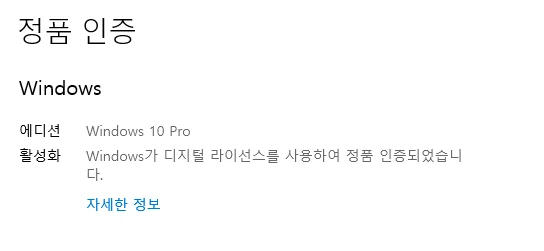 게이밍 컴퓨터 데스크탑 사무용 PC 업무용 PC 주식용 컴퓨터 이미지