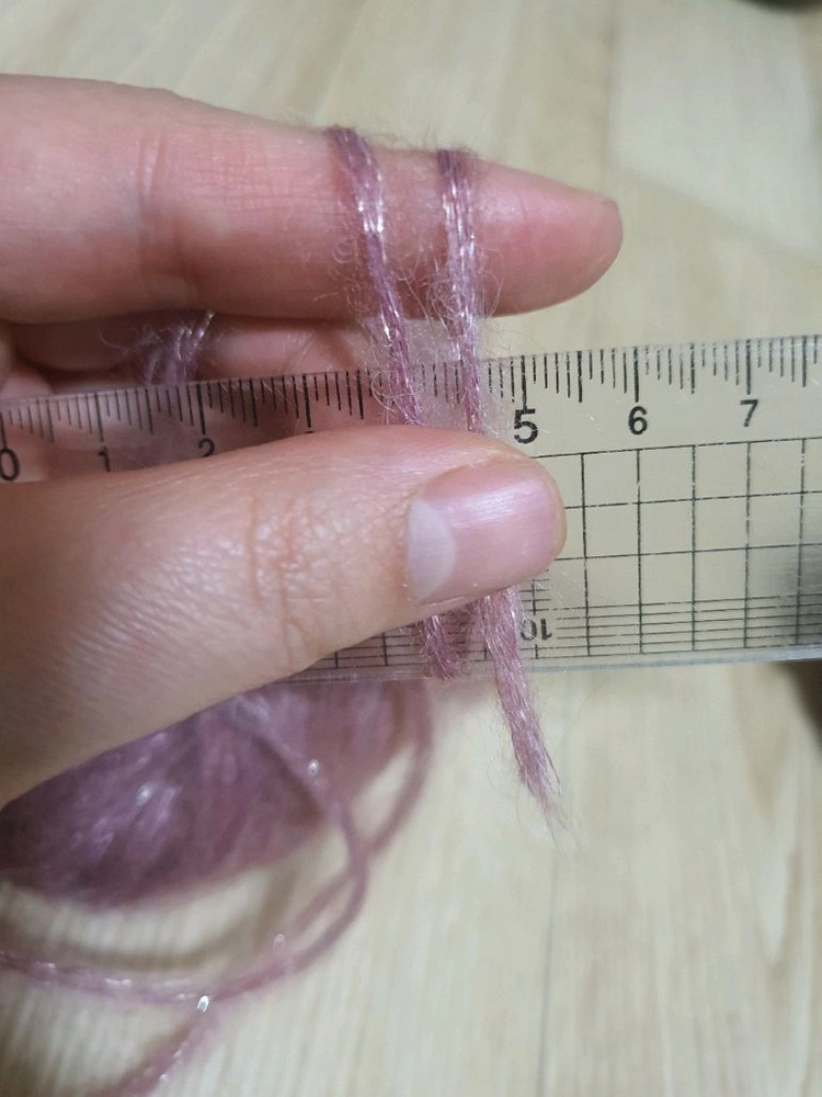 뜨개질 털실 반짝이 은사 로즈골드색 굵은 모헤어 21+28g 이미지