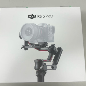 DJI RS3 pro 이미지