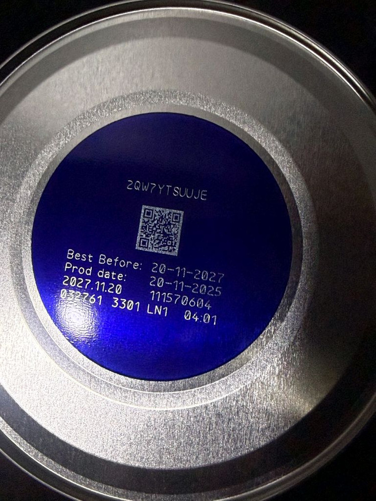 프리미엄 분유 PRE 800g 이미지