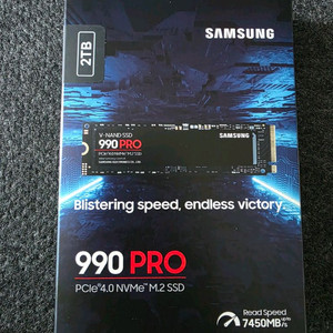 삼성 990 Pro NVMe M.2 SSD 2TB(미개봉) 이미지