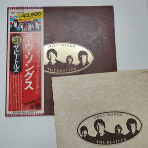The Beatles (비틀즈) - Love Songs (2LP) 이미지
