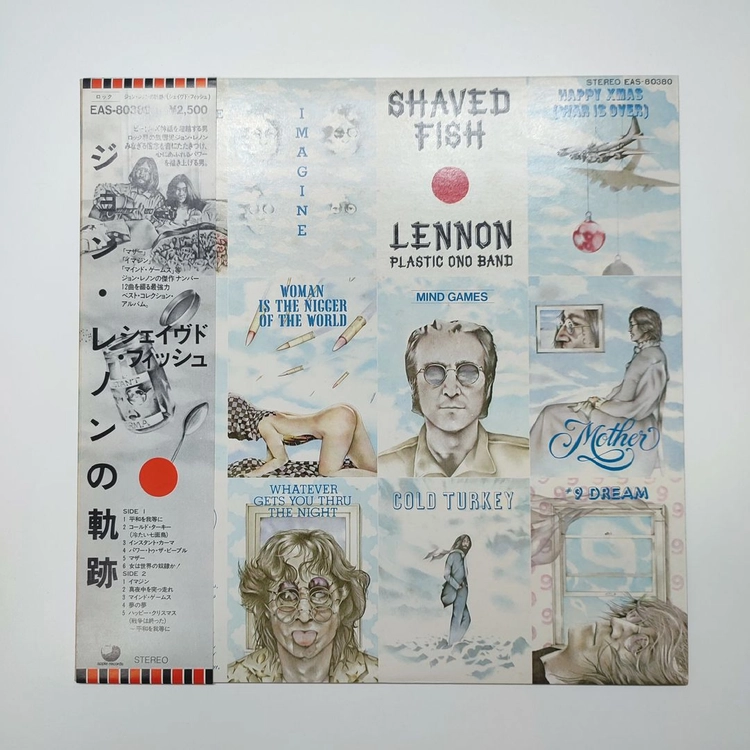 John Lennon (존레논) / Plastic Ono Band - Shaved Fish (LP) 이미지