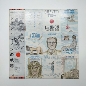 John Lennon (존레논) / Plastic Ono Band - Shaved Fish (LP) 이미지