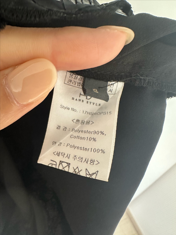 새상품급)한스스타일 레이스원피스 (돌잔치드레스,셀프웨딩 추천) 이미지