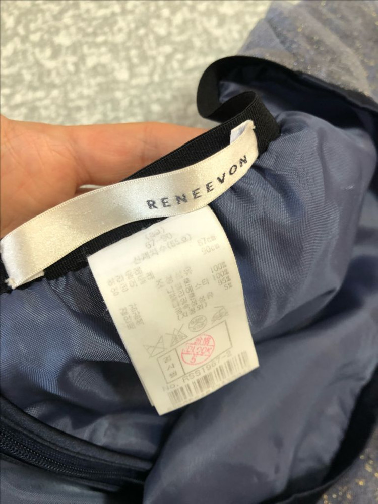레니본 망사 샤 메탈 글리터 펄 롱 스커트 치마 발레코어 풍성 하객룩 이미지