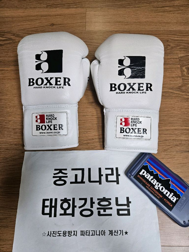 이사미 복서 복싱글러브 IBX-13 화이트 레이스 10온스 이미지