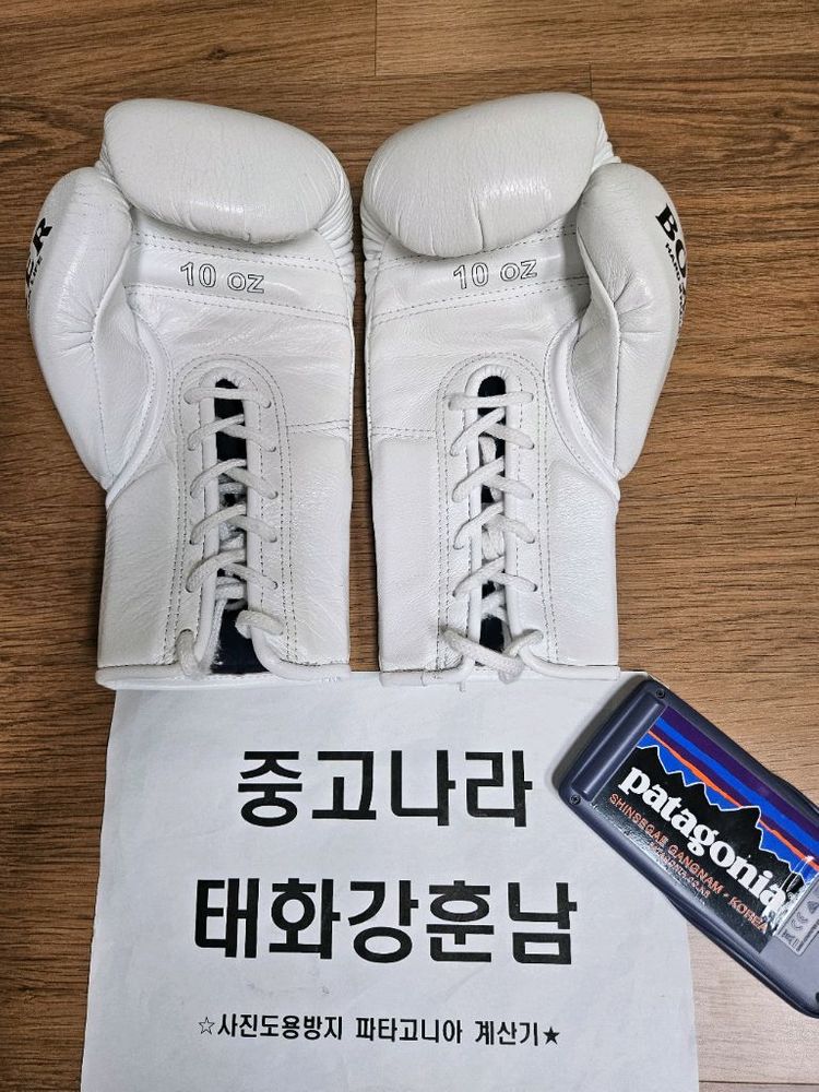 이사미 복서 복싱글러브 IBX-13 화이트 레이스 10온스 이미지