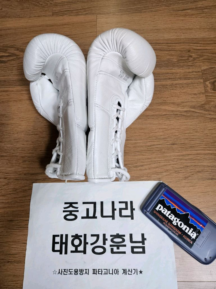 이사미 복서 복싱글러브 IBX-13 화이트 레이스 10온스 이미지