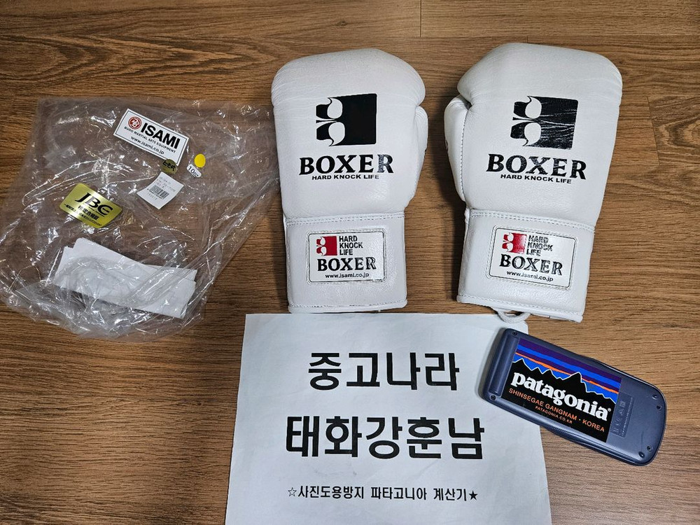 이사미 복서 복싱글러브 IBX-13 화이트 레이스 10온스 이미지