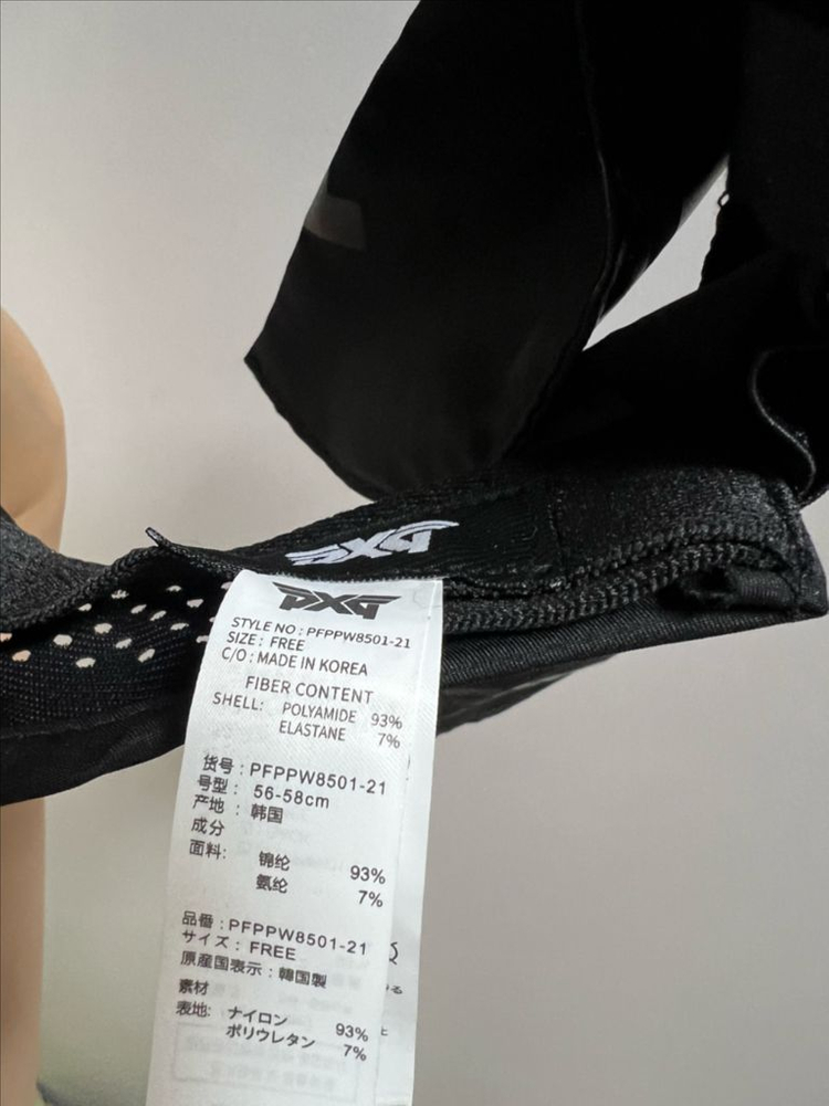 PXG 골프 모자 블랙 리본 포인트 이미지