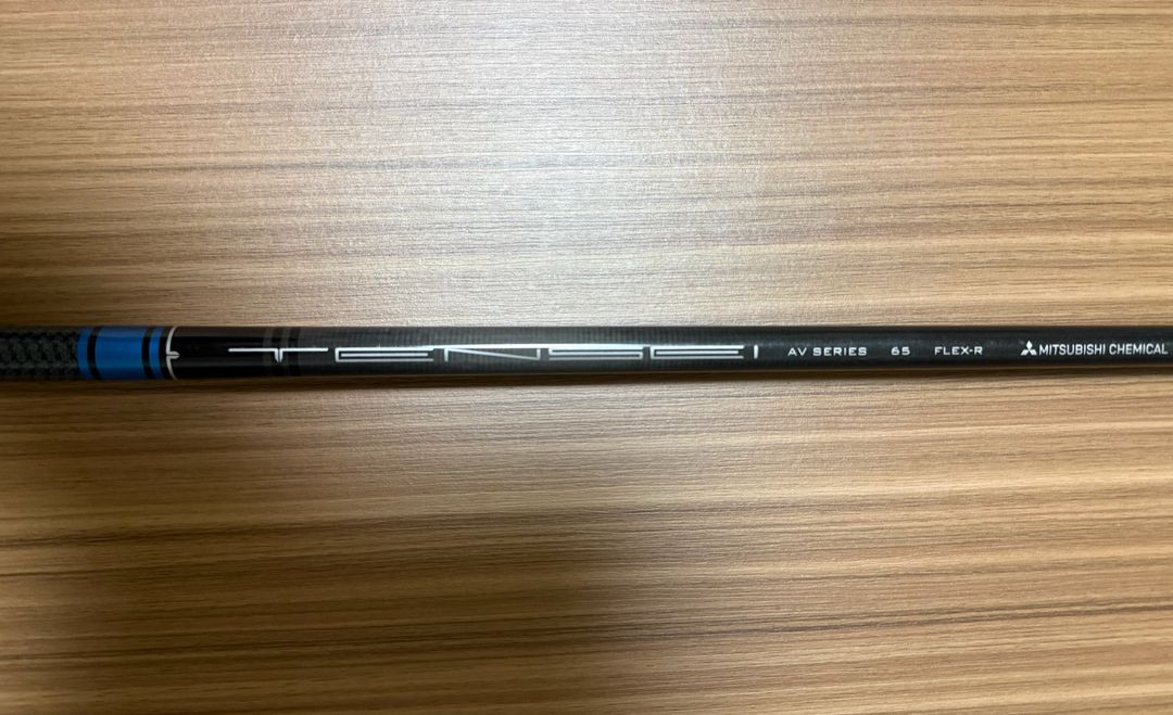 AV Series Blue 65 FLEX-R 드라이버 샤프트 캘러웨이 슬리브 이미지