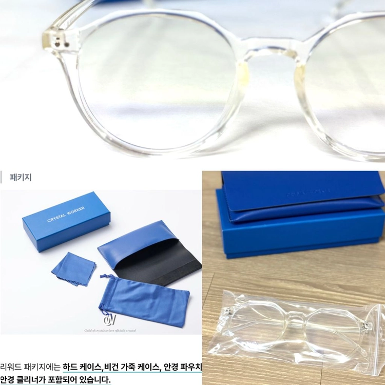 크리스탈워커/ 블루라이트차단 안경(새상품) 이미지