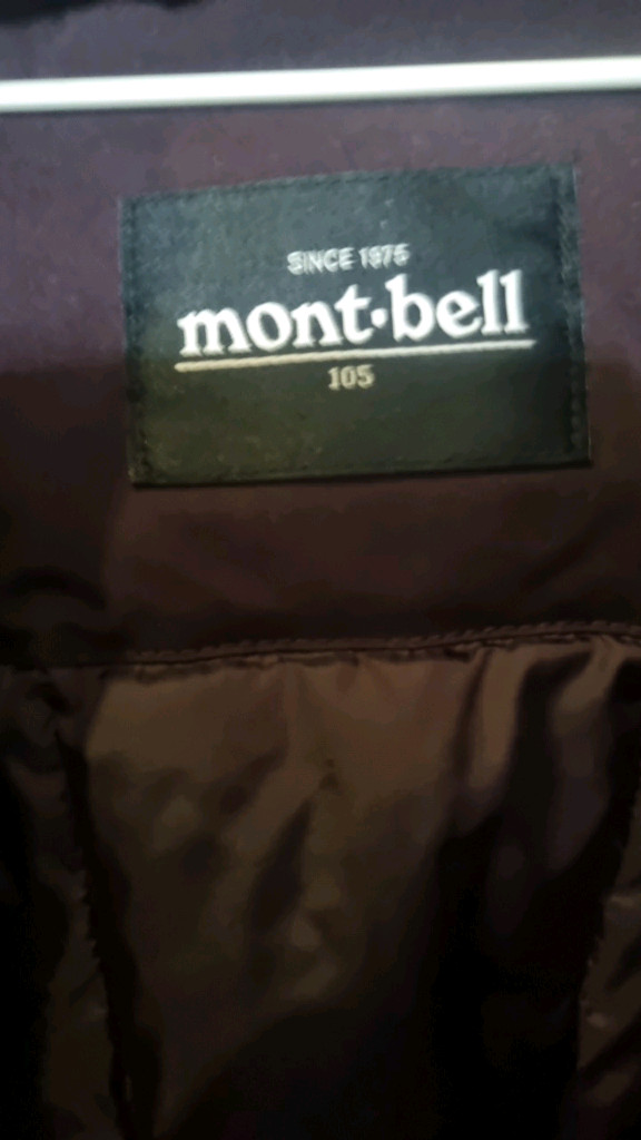몽벨여성 퍼플바람막이패딩 점퍼. 105 이미지