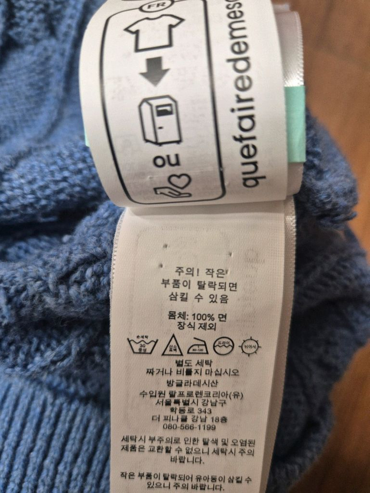 코듀로이 반바지 M사이즈 이미지