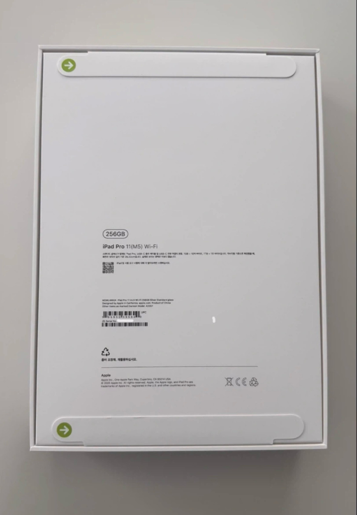 Apple 아이패드 프로 11(M5 모델) 스탠다드 글래스/실버 이미지