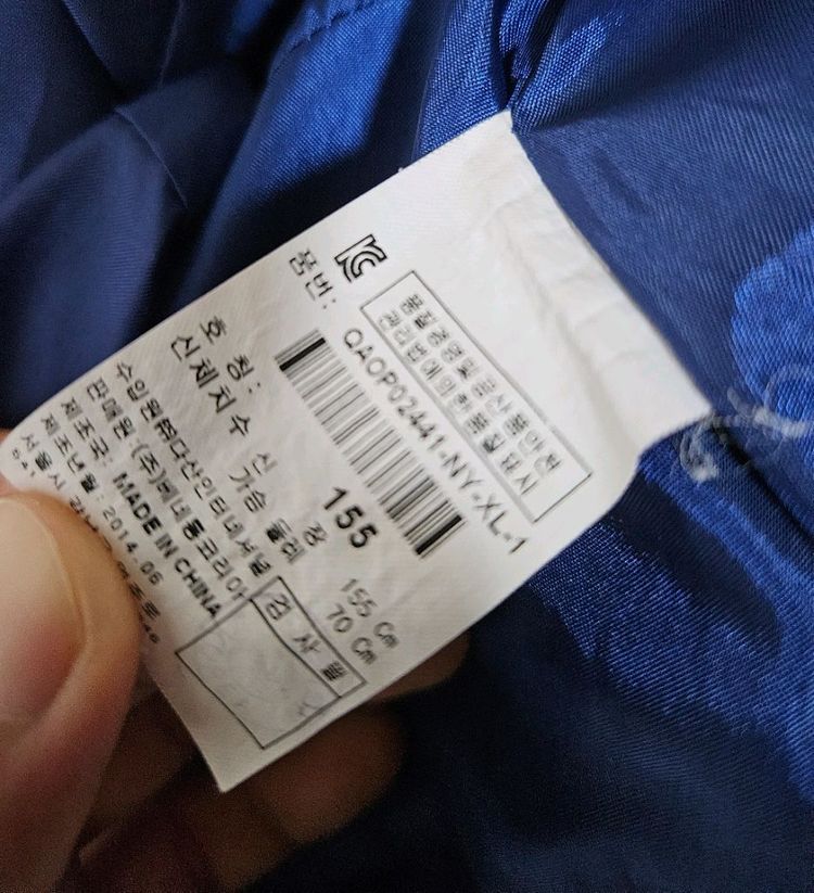 베네통 원피스 이미지