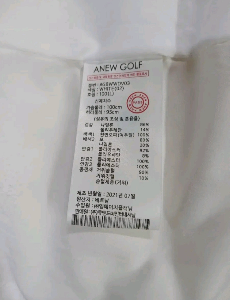 [최고급 여성용] 어뉴 후드패딩 조끼 L사이즈 지포어 타이틀리스트 말본 제이린드버그 캘러웨이 pxg 왁 파리게이 이미지