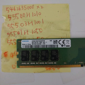 삼성 DDR4 2666v 8GB 택포3.5만 이미지