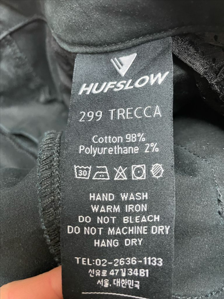 HUFSFLOW 라이딩진 32인치 블랙(보호대 모두 포함) 이미지