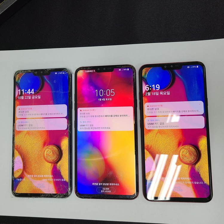 // LG V40 // 게임폰 코인폰 유튜브폰 서브폰 어플폰 텔레그램 가성비폰 015652 이미지