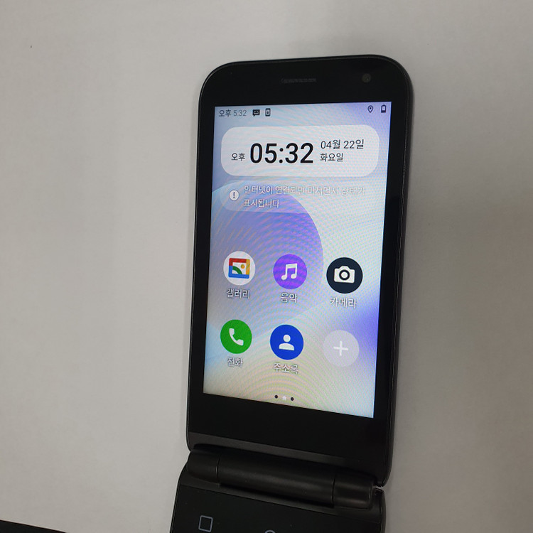 MIVE 스타일폴더 (M120) 블랙 32기가 U+ 폴더폰 카톡가능 학생폰 효도폰 인증폰 017836 이미지