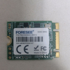 스팀덱 오리지날 SSD 64GB Sata SSD 이미지