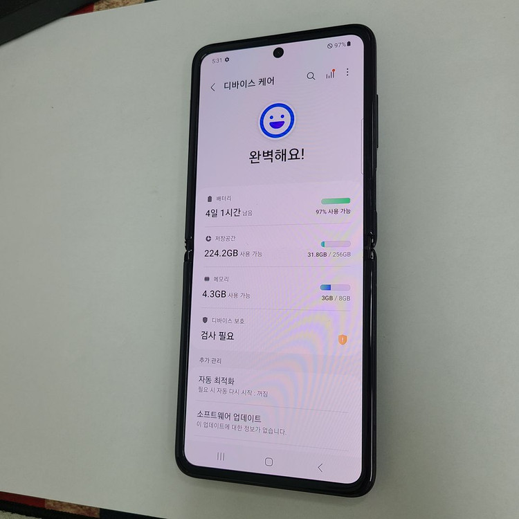 갤럭시 Z플립 블랙 256GB U+ 무잔상 중고폰 213685 이미지