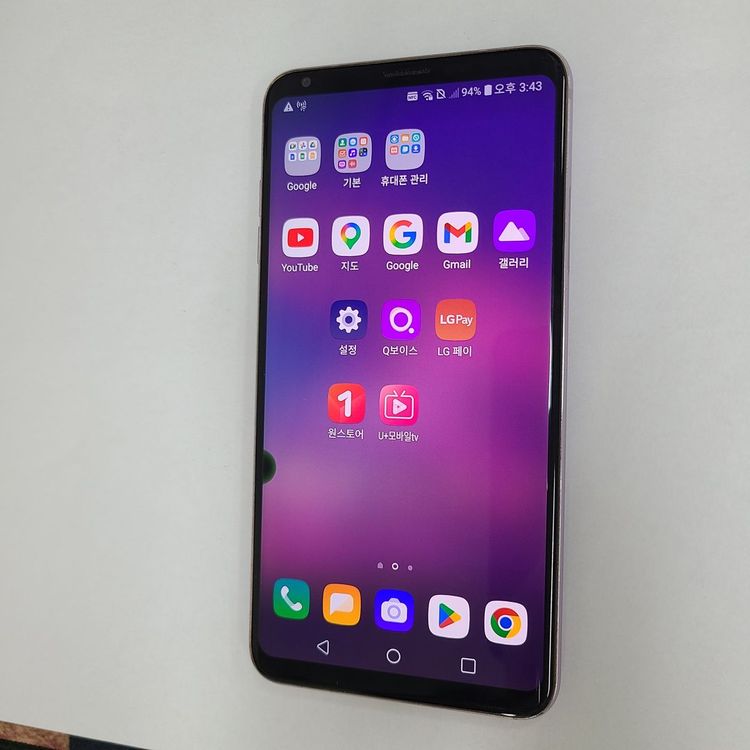 LG V30 퍼플 64GB U+ 가성비폰 213939 이미지