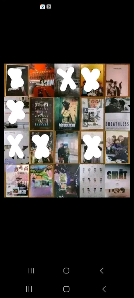 영화포스터A3 이미지