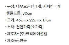 유돈초이 루이까또즈 콜렉션 올리비아 이미지