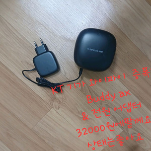 가전제품 이미지