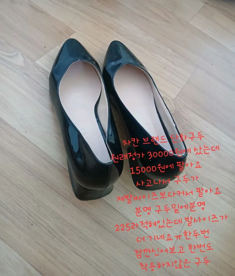 가전제품 이미지
