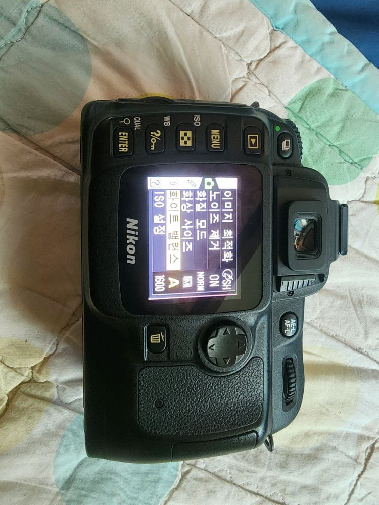 니콘 D50 DSLR 카메라 부품용 이미지