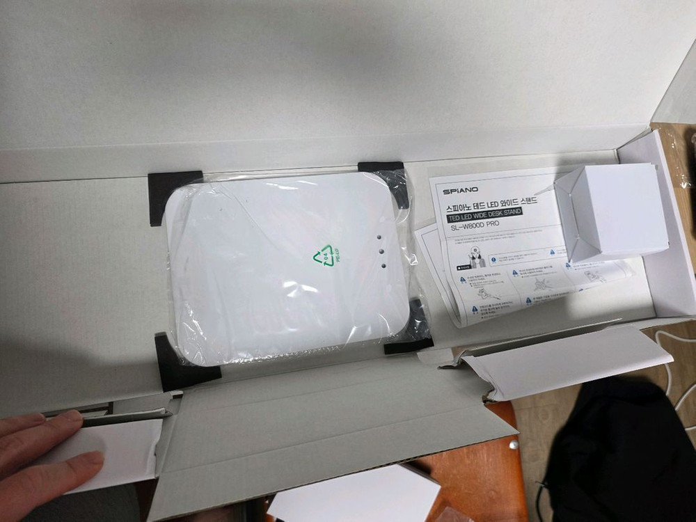 스피아노 SL-W800D PRO 와이드스탠드 이미지