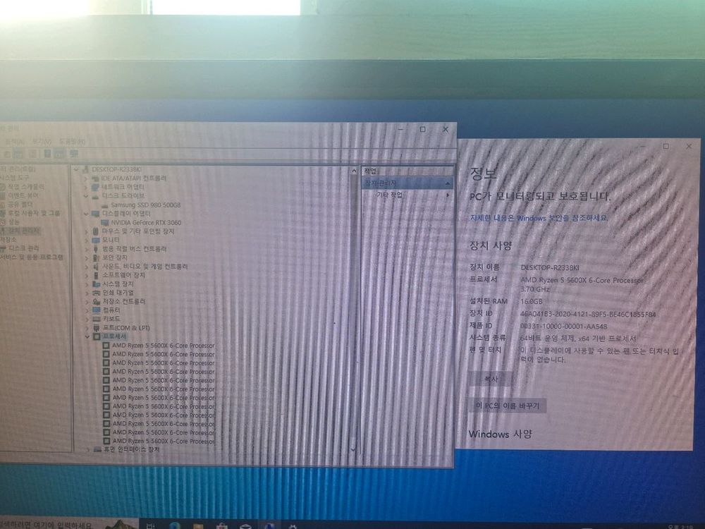 대구 5600X RTX3060 고사양 게이밍본체 이미지