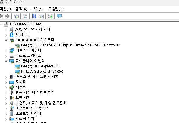 HP 노트북 오멘 OMEN 17-W223TX , 17.3인치 이미지