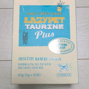 고양이 강아지 닥터리코 레이지펫 타우린 눈 영양제 이미지