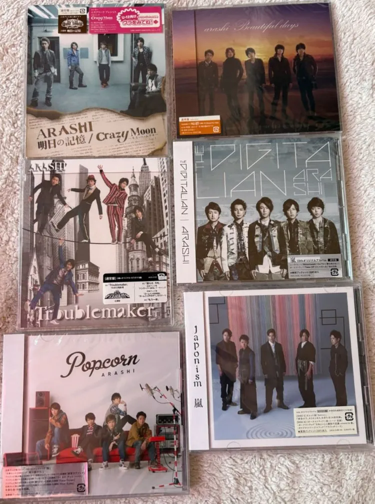 아라시 ARASHI CD 팝니다. 이미지